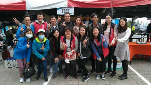 攤位名稱為「廉來運轉 幸福相傳」,希望廉潔的理念能夠如同防(核)災意識一般扎根於民眾心裡。
