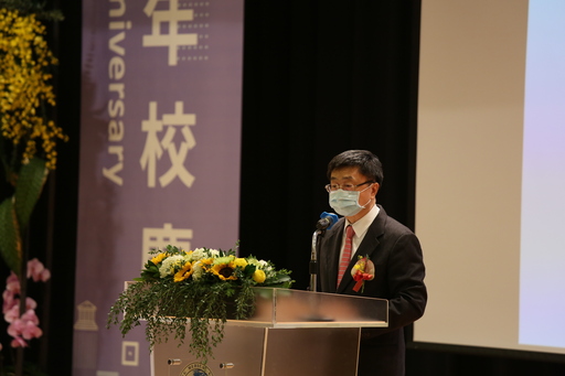 高雄醫學大學校長鐘育志致詞