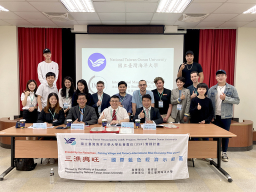 海大、政大六國學子與馬祖鄉親共同參與國際工作坊祝賀海大校慶