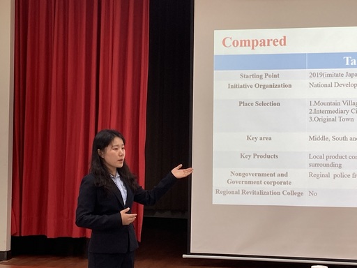 海大食科系桑允禕同學簡報對台日地方創生成功案例的研究成果