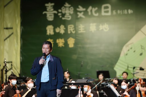 文化部長李永得致詞