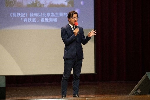 世新大學邀請浪LIVE直播執行長鄭偉柏深入校園,進行兩場全媒體識讀大師講座