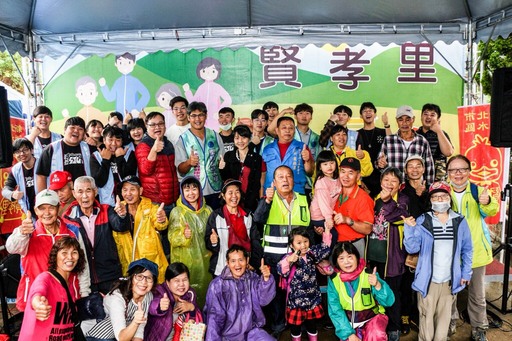 聖約翰科技大學學生會偕同賢孝里葉振昌里長,在空軍防空飛彈司令部793旅贊助下,舉辦「賢孝里健行趣」活動。