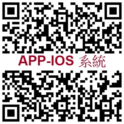 屏東公共自行車11月起改採累計計費 前30分鐘仍免費
