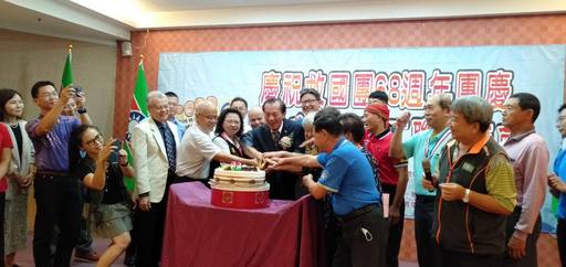 救國團屏東縣團委會68週年團慶活動 表揚70位績優義工、頒發42位公益優秀獎學金