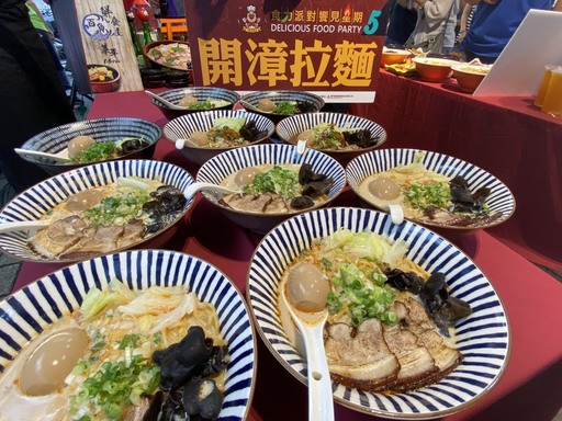 「西湖食力派對 饗見星期五」西湖商圈十大人氣店家-開漳拉麵。圖/雷門數據服務股份有限公司