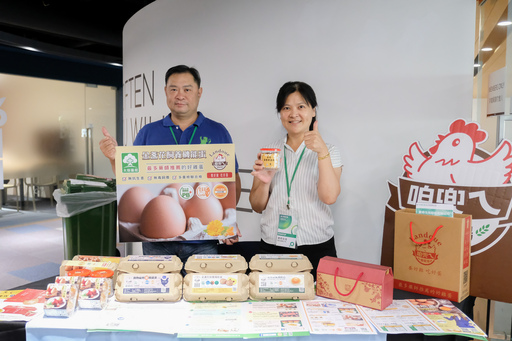 圖一: 寶奇生技團隊2020年入選好食好事第三屆加速器種子計畫(好食好事基金會提供)