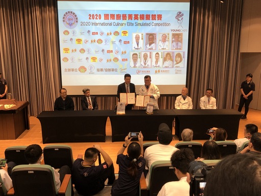 宏國德霖科大廚藝系與台灣廚藝美食協會簽署合作備忘錄,為年輕廚師邁向國際化奠定紮實基礎。