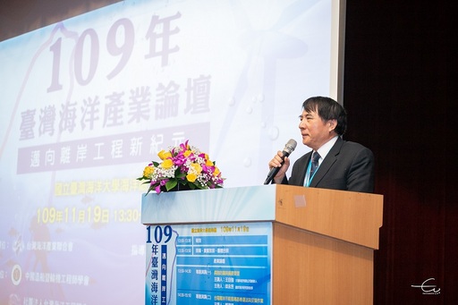 海大校長許泰文指出,唯有準確地掌握近岸區域之實際海氣象特性,才能提高防救災效率