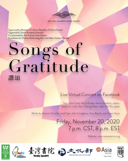 《讚頌》(Songs of Gratitude)感恩節音樂會海報