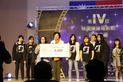 「小明的天使與惡魔」拍攝團隊之頒獎現況
