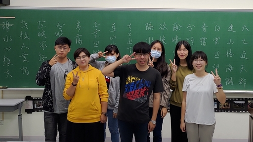 寫字潛能開課程楷書班