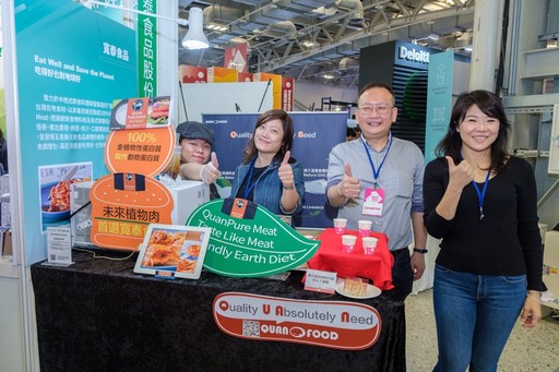 寬泰食品帶來口感和肉幾乎無異的「義式番茄植物肉醬千層麵」，驚豔民眾。