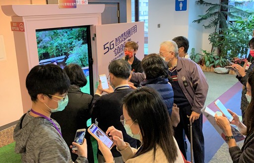 雷門數據服務「5G實境任意門」透過4K直播即時互動展演,展示5G創新應用。圖/雷門數據服務股份有限公司