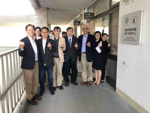 臺越環境保護海外科研中心揭牌合影