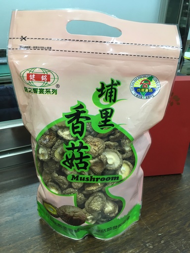 具臺灣香菇標章的國產優質乾香菇