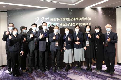 花蓮慈濟醫院有泌尿部、腎臟內科、巴金森、護理部、藥學部、影像醫學部、慈濟骨髓幹細胞中心等七大團隊,同時榮獲八項SNQ國家品質標章肯定。