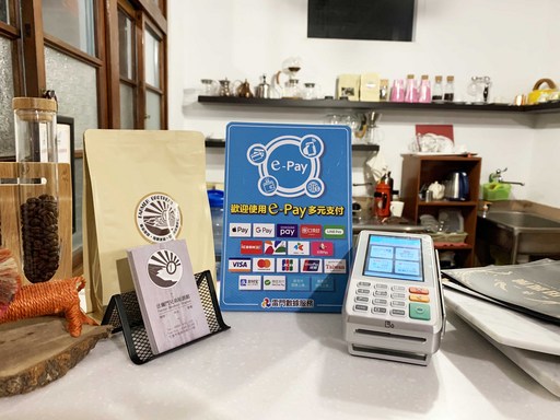 搭乘指定公車掃描專屬QR Code領取「雷e購」數位優惠券,就能前往合作店家獲得限定優惠。圖/雷門數據服務股份有限公司
