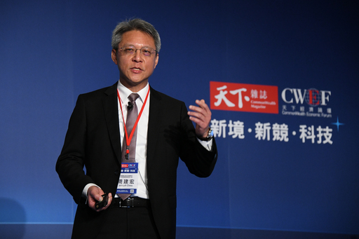 資誠聯合會計師事務所所長暨聯盟事業執行長周建宏參與2021天下經濟論壇冬季場,於「全球新境界─G2時代大展望」發表談話。照片提供:《天下雜誌