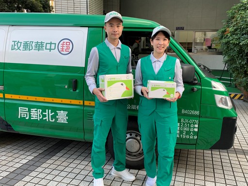 中華郵政新款郵差夏季制服/中華郵政提供