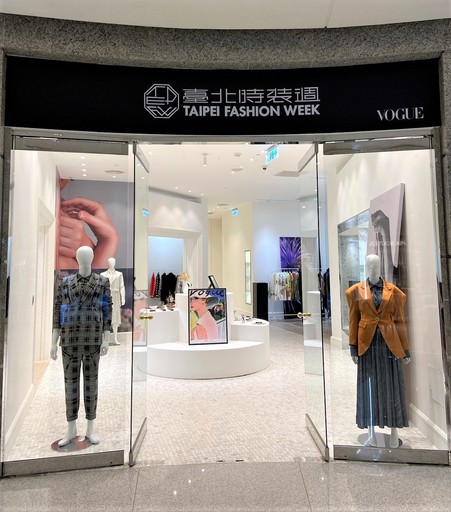 L’ARMURE服飾品牌作為獲選為臺北時裝週的BELLAVITA選品店，挑選以LIFE, SPORT等單品來滿足人們全日穿搭需求。