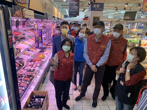 春節前大賣場聯合稽查新北市政府食安公安嚴格把關 中央社訊息平台