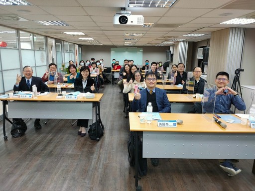 ACCBE認證組織「2021教學創新策略研討會」大合照