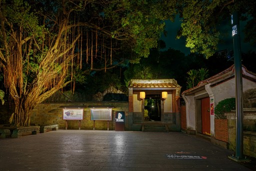 點亮林園 點亮新北 板橋林家花園光環境案榮獲照明金質獎 中央社訊息平台