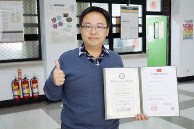 大葉大學消防學程周中祺老師取得「影像偵測古蹟災害風險系統」專利