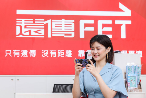 三大品牌5G新機0元起,再送遠傳friDay雲遊戲免費玩