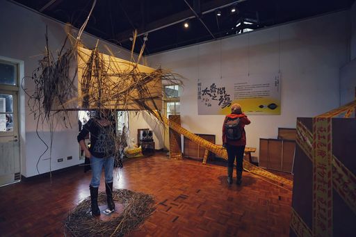 「明日部落:太魯閣之殤」在花蓮松園別館展出