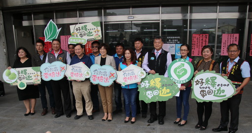 力挺台東農民 府會連線做農民最堅強的後盾 饒慶鈴縣長:做好田間管理 零檢出