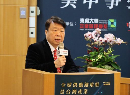友嘉實業集團總裁朱志洋