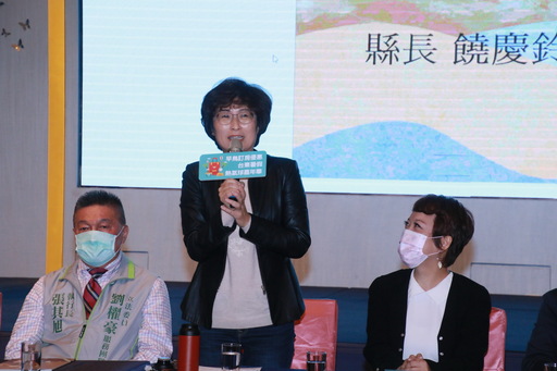 全球期待!2021臺灣國際熱氣球嘉年華 饒縣長宣布7/3-8/8鹿野高臺升級登場