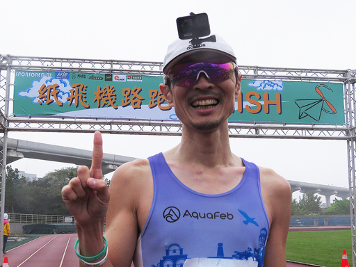 著名Youtuber跑者後藤友嗣摘下21K總一成績