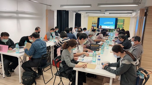 台南市溪北地區國小校長積極參與溪北地區教育資源共享研討會。