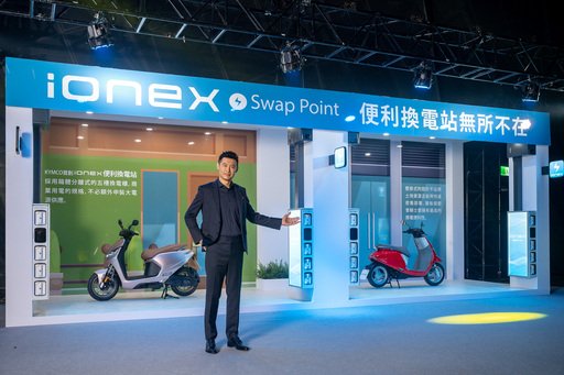 Ionex 3.0每個機種都將採充電版與換電版雙軌並行進行銷售，提供不同消費者在自身居家環境下可行的電動機車能源補充方式