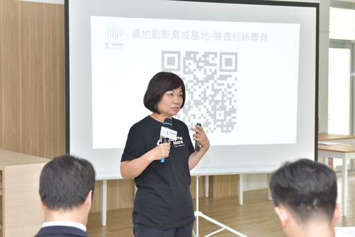 贏地創新育成基地新創諮詢總顧問、中信金融管理學院講座教授陳美伶表示,臺灣的創新能力非常具國際競爭力,尤其面對疫情危機所創造的成就令人驚豔。(中金院提供)