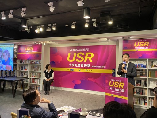 東華大學趙涵捷校長獲獎致詞表示,東華大學致力推動SDGs大學,實踐公平永續的生活方式