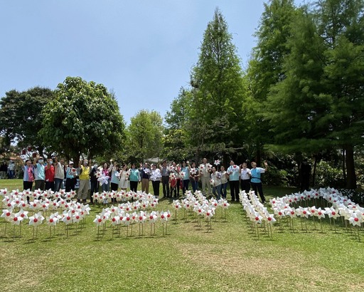 2021嘉義市客家桐花祭活動,現場打造「52+14」(我愛嘉義市)桐花風車地景