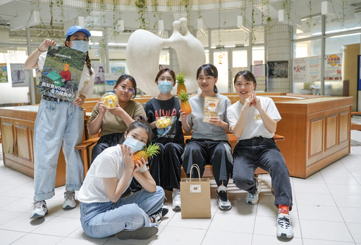 崑大公廣系打造鳳梨「守旺」品牌,推出預購制超熱賣