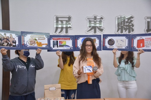 屏東黑鮪魚季邀您品美食 小旅行 抽大獎 玖壹壹、ELLA 5/1強勢登場未演先轟動