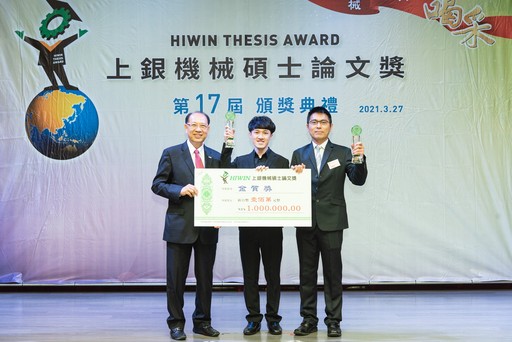 齒輪研磨技術再創新中大吳育仁團隊榮獲上銀金質獎最高榮譽 中央社訊息平台