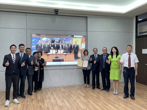 疫情下拓展國際外交 屏東縣議會與日本鹿兒島縣議會友好聯盟簽署合作備忘錄