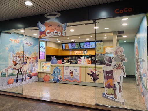 期間限定快閃店於CoCo門市於台北、桃園、新竹