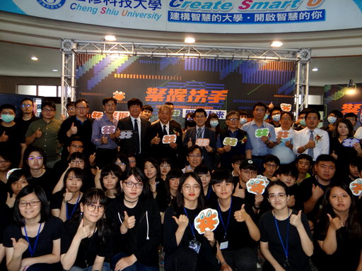 正修科大數位多媒體系2021畢業成果展盛大登場。