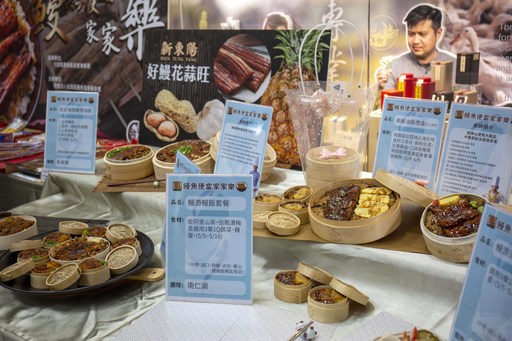 鰻魚家家樂記者會-現場鰻魚便當展示