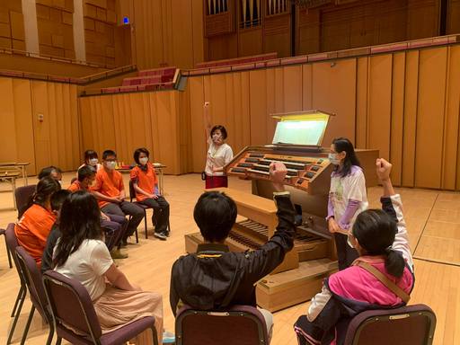 屏東演藝廳「管風琴共融工作坊」 打造友善藝文展演