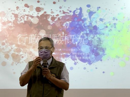 屏府衛生局衛生所結合屏檢,提升行政司法相驗能量!