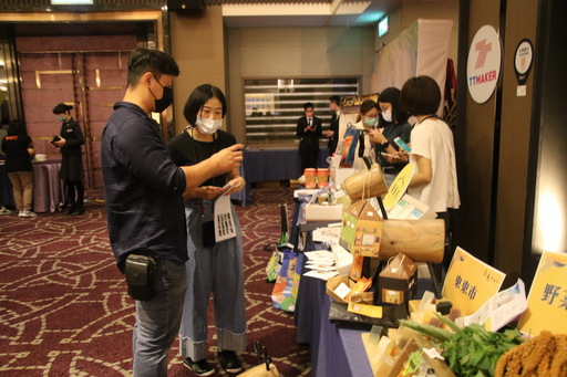 臺東縣府舉辦全國旅行業者與在地產業媒合會 饒縣長:「臺東慢漫遊」讓您有溫度有品質旅遊